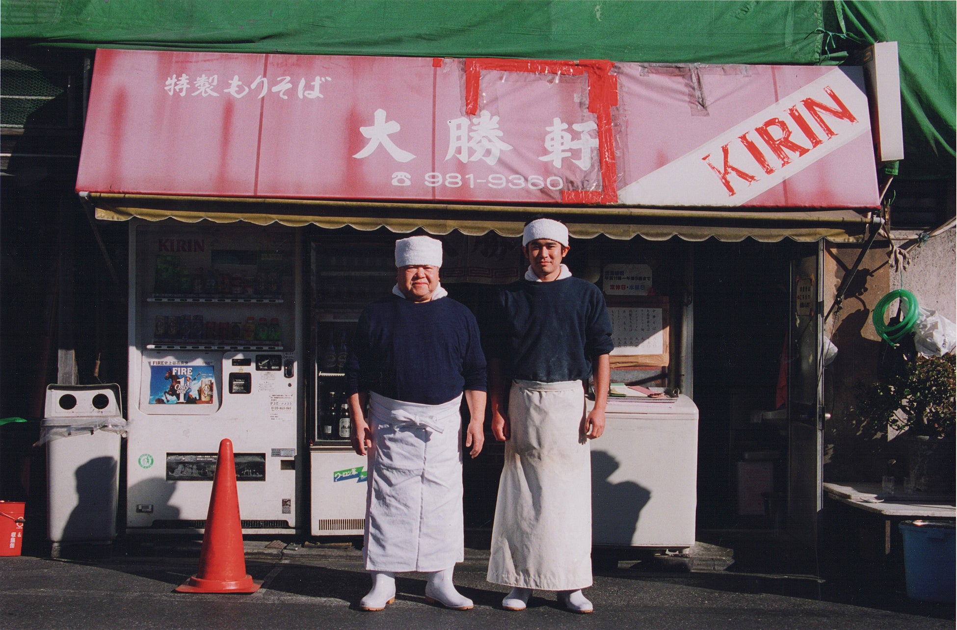 丸ごと1匹購入することで“うまくて安い”が実現できているスシローの「厳選めばち鮪」！にぎりすしのネタにならない部分の新たな活用方法を発掘！「Oisix」と「スシロー」のコラボレーション始動