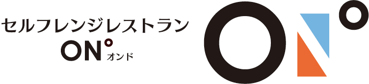 話題の映画と街がコラボ！素敵なプレゼントが当たる食いだおれミッション！キャンペーン開催