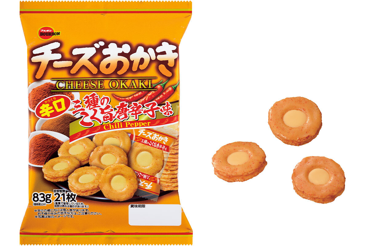 三重のショコラトリー T2の菓子工房ハーバー店、
6月28日から3日間「チーズケーキフェア」を開催！
濃厚×爽やかさを追求したベイクドチーズケーキ