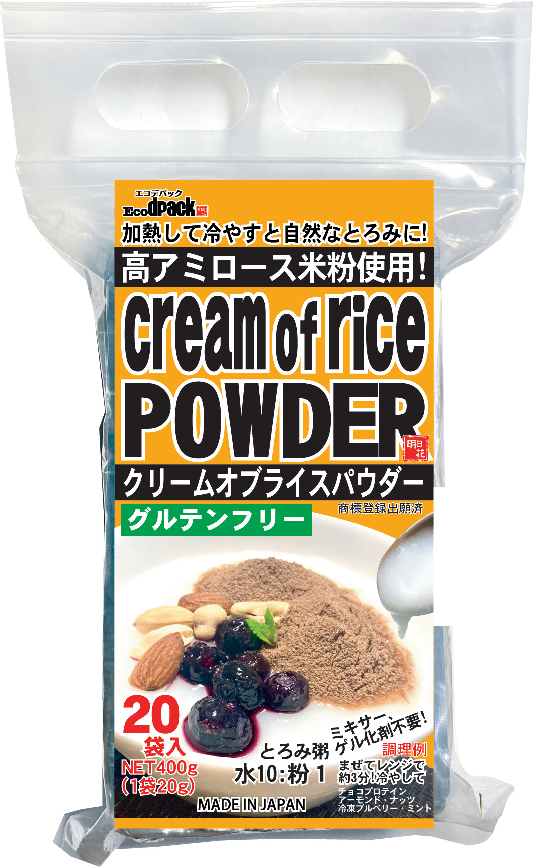 沖縄ソウルフード「ブエノチキン」創業42年目にして初の新味「赤ブエノ」を期間限定発売！記念イベントで東京初上陸も！？