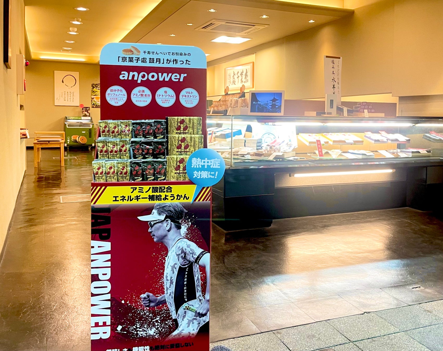 ラーメン通販サイト「宅麺.com」運営のグルメエックス、 小売店や飲食店への提供など、新たな販売展開を発表