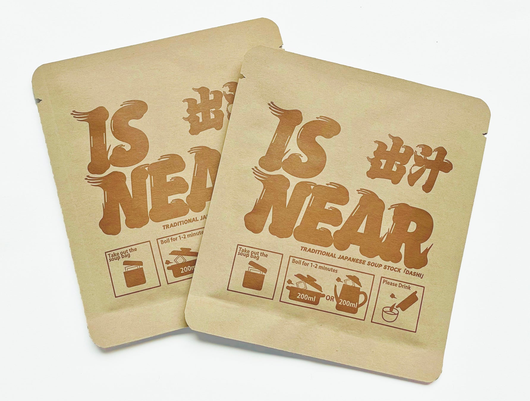 「出汁 IS NEAR」発売開始。気軽に飲める日本のお出汁。手軽な個包装パックで新登場。