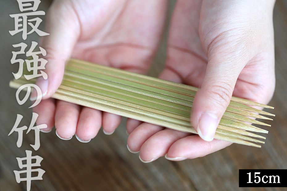 パルシステムが夏休みの自由研究をお助け！身近な食べ物で研究クッキング