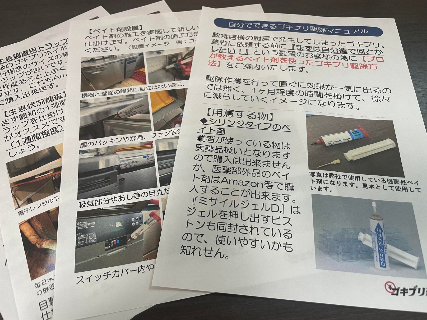 8千円コースを半額の4千円で提供する「しゃぶ禅祭り」7/22(月)以降6日間限定で『しゃぶ禅』7店舗にて開催