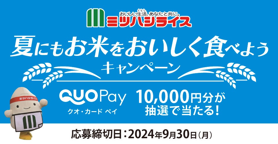 カプコンカフェ 池袋店＆梅田店　「デビル メイ クライ」シリーズとのコラボメニューを大公開！