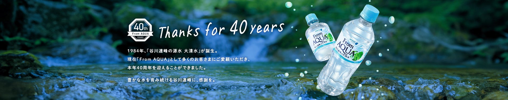 【大人気アデリアレトロとコラボ】レトロかわいいこんぺいとう待望の第2弾を7月1日(月)発売！