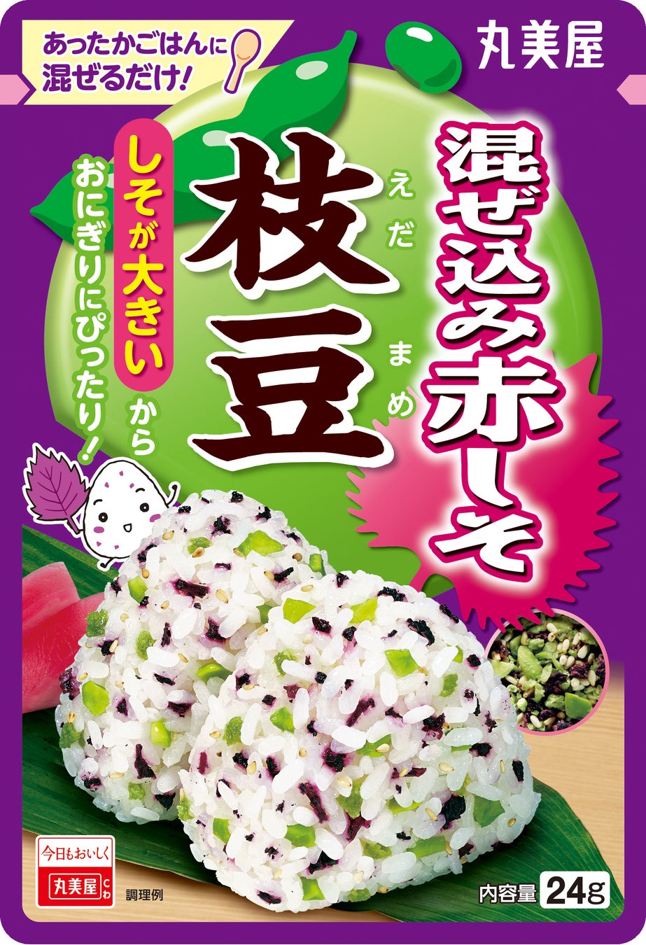 羽田空港初出店！大人気「グミッツェル」のほか、空港仕様の限定パッケージ「mofuwaプチ」も登場「ヒトツブカンロ ポップアップストア」羽田空港に期間限定オープン