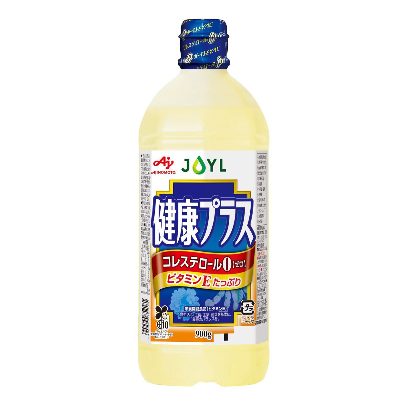 まるでクランキー？！な板ガム！カカオマスを使ったロッテ初のチョコ味のガムが新登場！～夏をイメージした「塩バニラ」と「チョコバナナ」のチョコレート2品も新登場！～