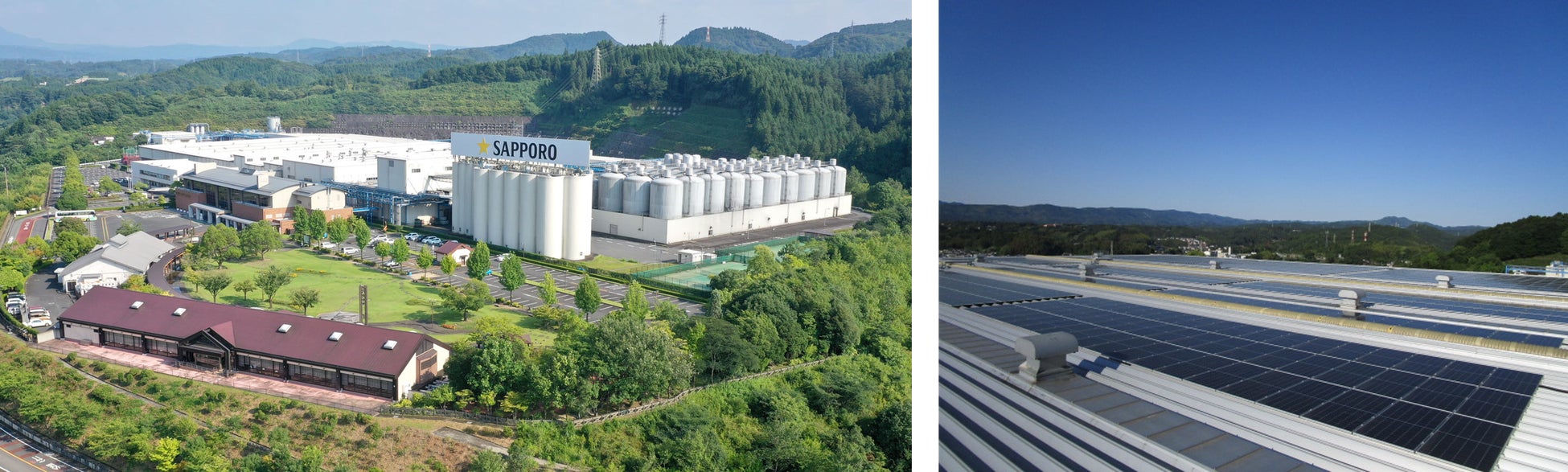 サッポロビール九州日田工場に太陽光発電設備を導入