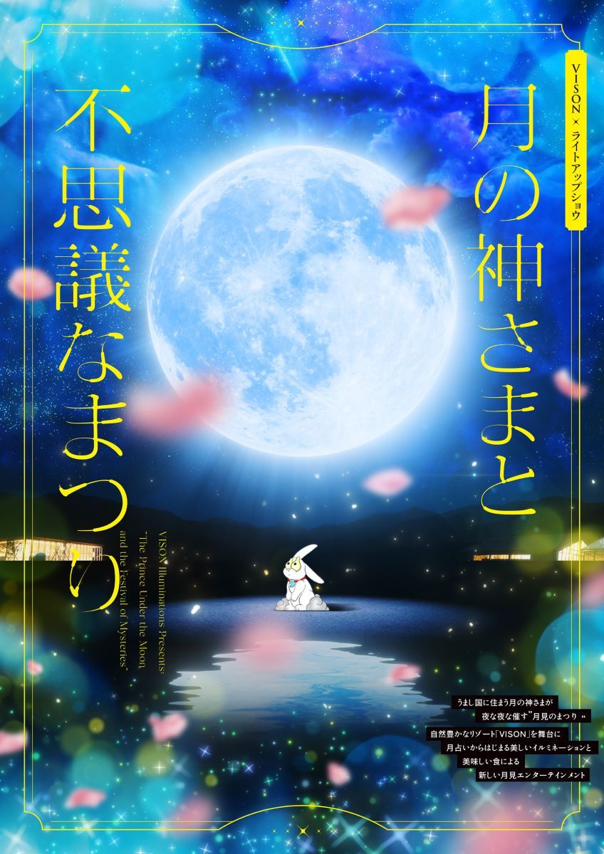 ＼夏のたび福袋／７/６(土)10時より発売！うなぎや牛タン、旬の白桃も！お得な夏グルメが大集合【旅する久世福e商店】