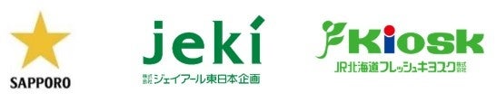 『山田のうな重』が当たる！ヨシケイ公式SNSで「土用の丑の日プレゼントキャンペーン」を開催