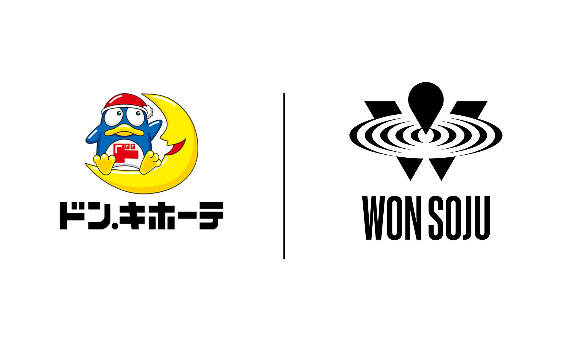 韓国大ヒット米焼酎WON SOJUがドン・キホーテで販売開始！特別なキャンペーンもスタート!!