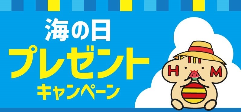 【※メディア数限定《試食会》開催決定(参加費無料)！】東京初進出！”1人1釜”コスパ最高の焼肉ランチも。名古屋・海外で21店舗「肉のよいち」が御茶ノ水に7月1日オープン！