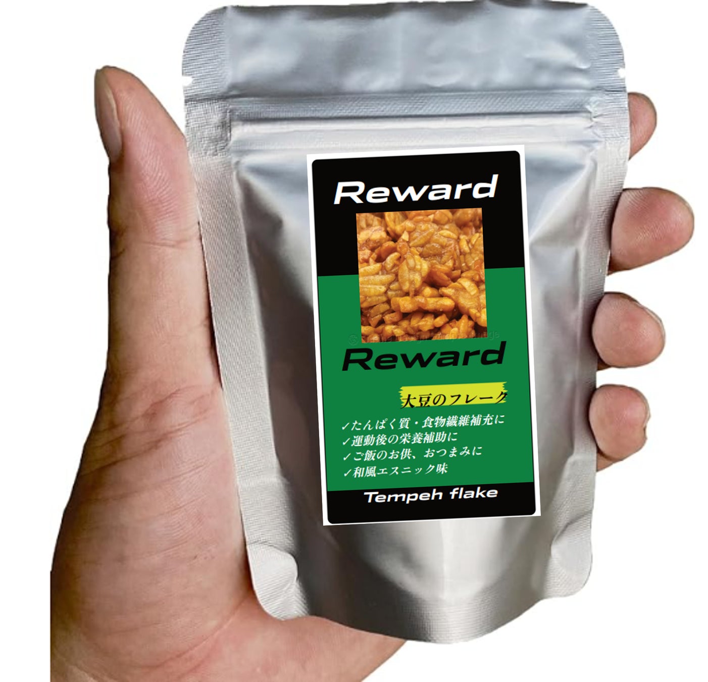 パフォーマンス向上！安心の発酵大豆フレーク「Reward」新発売