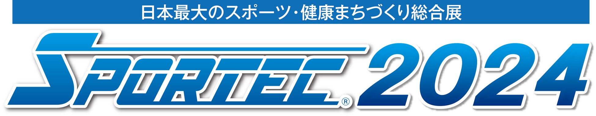 愛知の焼菓子屋が「第4回絵本フェス」(8/3 名古屋開催)に出店！
オリジナルの物語を絵本とクッキーにして販売