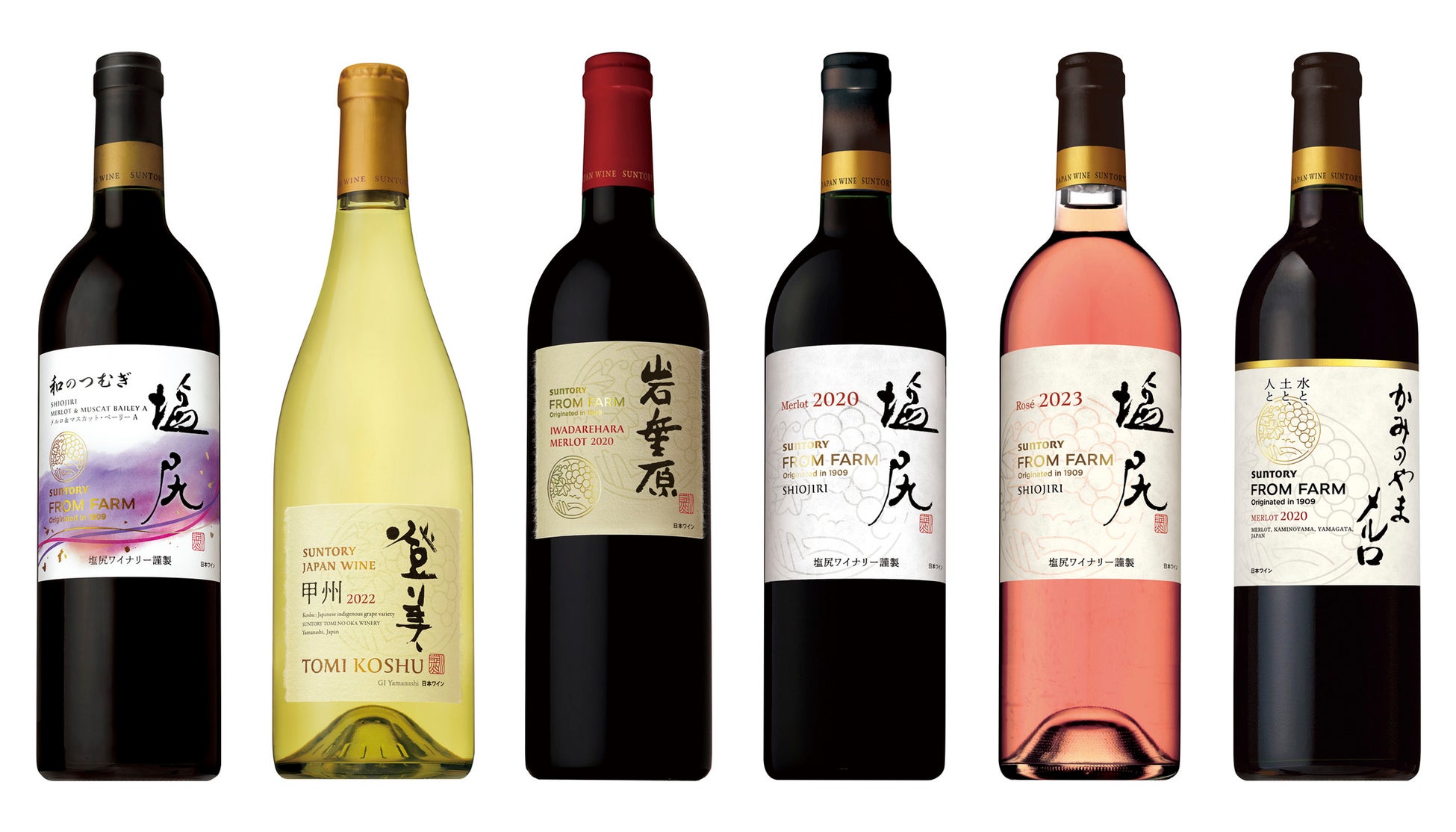 日本ワイン「ＳＵＮＴＯＲＹ ＦＲＯＭ ＦＡＲＭ 新酒 ２０２４」数量限定新発売