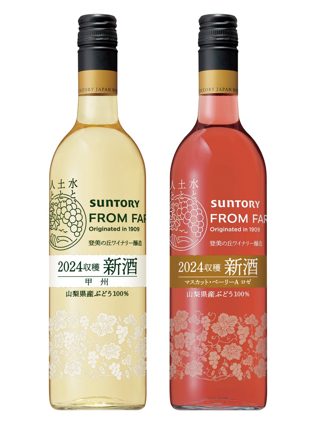 日本ワイン「ＳＵＮＴＯＲＹ ＦＲＯＭ ＦＡＲＭ」新商品１種・新ヴィンテージ５種 数量限定新発売