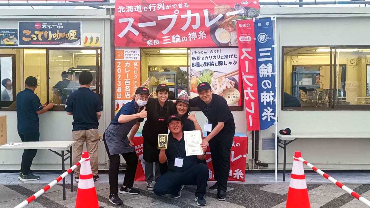 【和食さと】ななななんと 「うな丼」も「鱧(はも)の湯引き手巻き寿司」も食べ放題!!