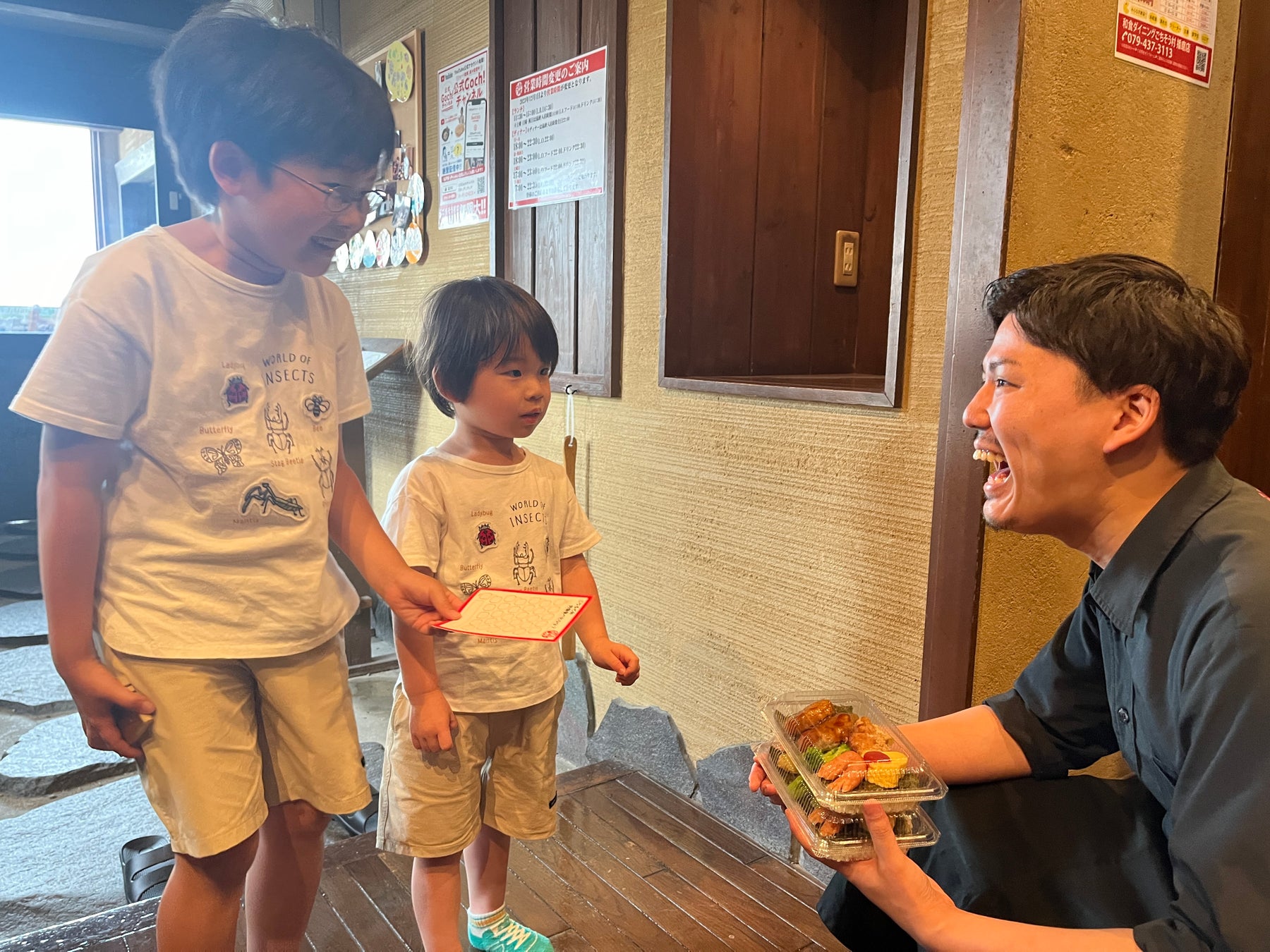 夏休みはステーキ宮で！おこさま特典盛りだくさんのうれしい！たのしい！キッズまつり開催