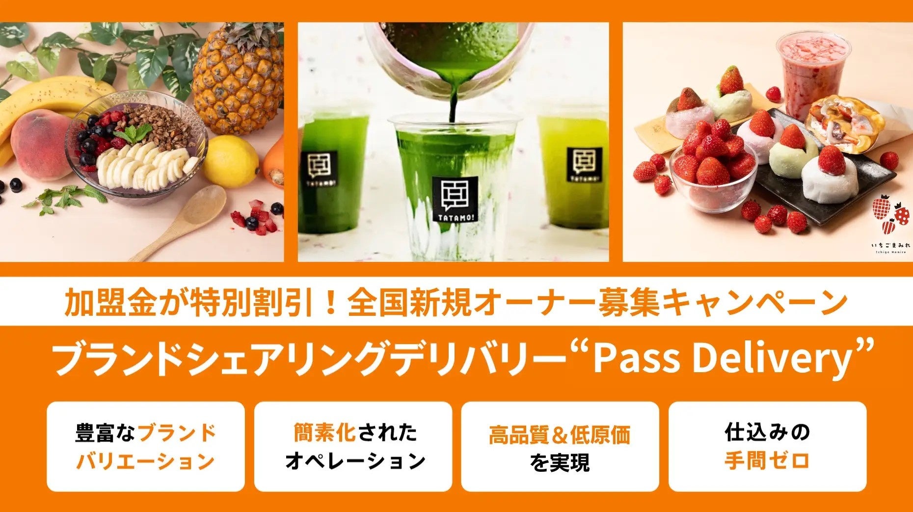 フライパン1つでごはんに合うボリュームおかずができる！「うちのごはん 豚大根の旨辛煮」新発売！～旨辛いたれが大根と絡んで、ごはんにぴったり～