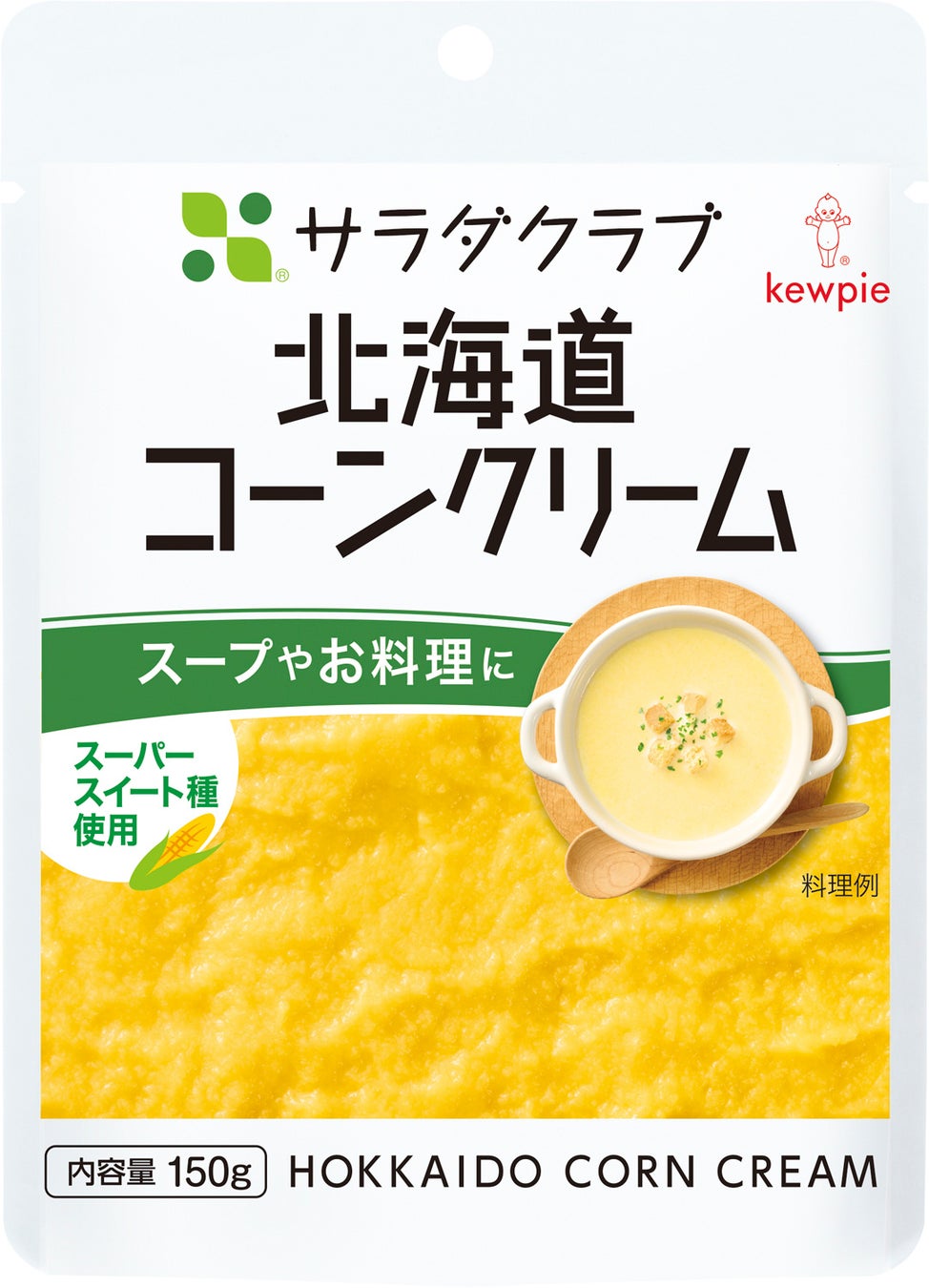 【数量限定】石垣島産フルーツが魅力の石垣マーケットが夏本番に盛り上がる！もぎたて生フルーツをたっぷり使用した「生フルーツ全部乗せパンケーキ」「生パインパンケーキ」「生パインジュース」が限定販売開始！