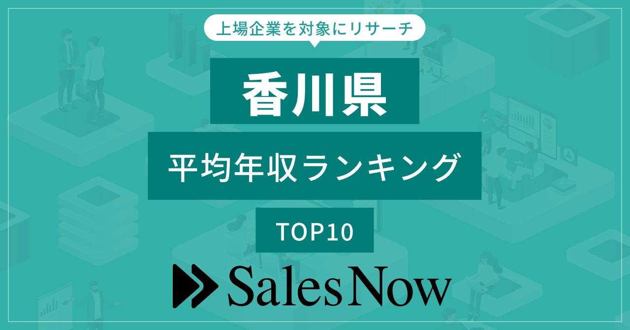 【京都府・木津川市に初出店！】ペンギンベーカリー木津川城山台店が2024年7月19日(金)オープン