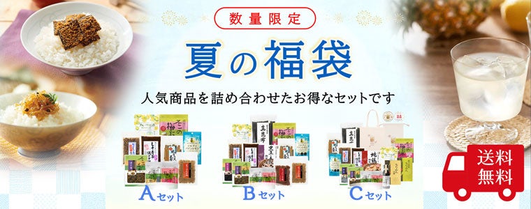 【愛らしすぎる応募が殺到で受賞枠を倍に！？】あまりにも可愛すぎるため「愛で猫アワード2024」受賞枠を増枠いたします【GRANDS】