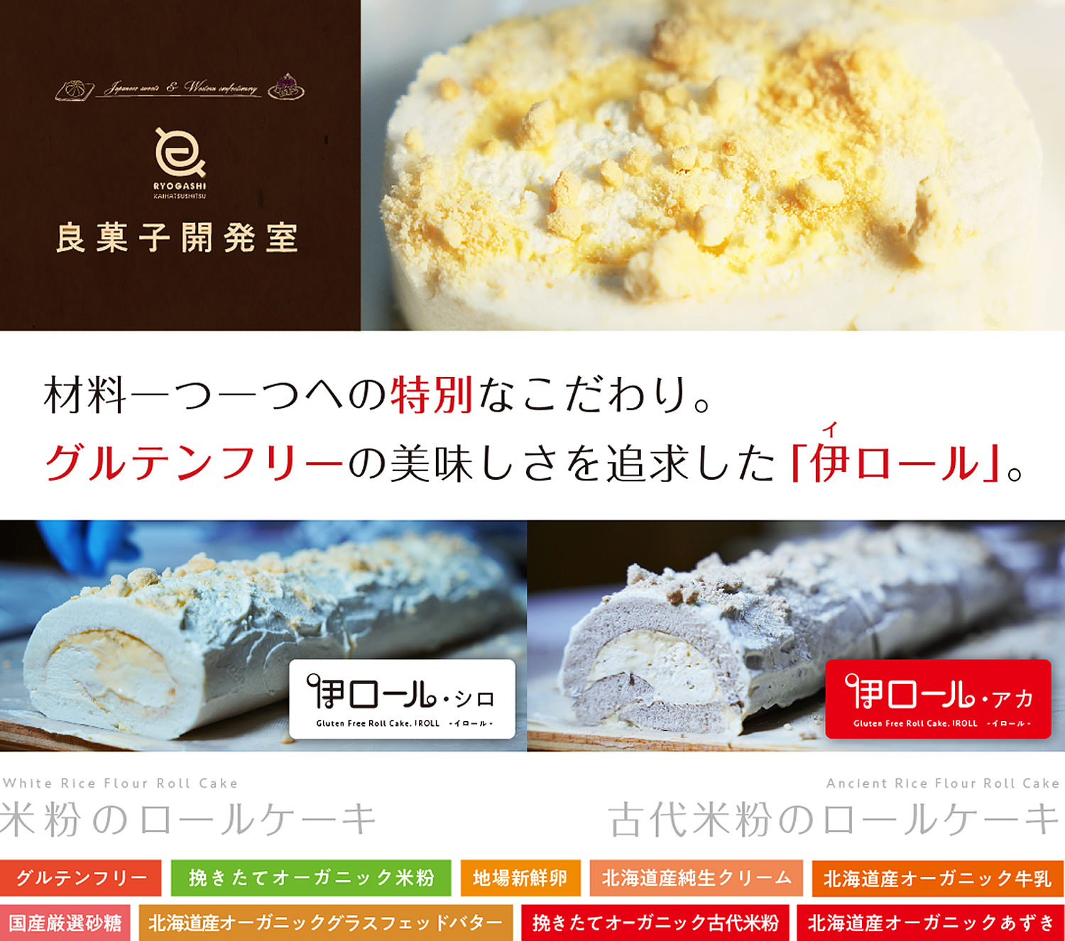 【愛知県幸田町】7月6日リニューアルオープン。ここでしか食べられない!?スフレパンケーキのようなふわふわ食感の「おこぱん」が新登場