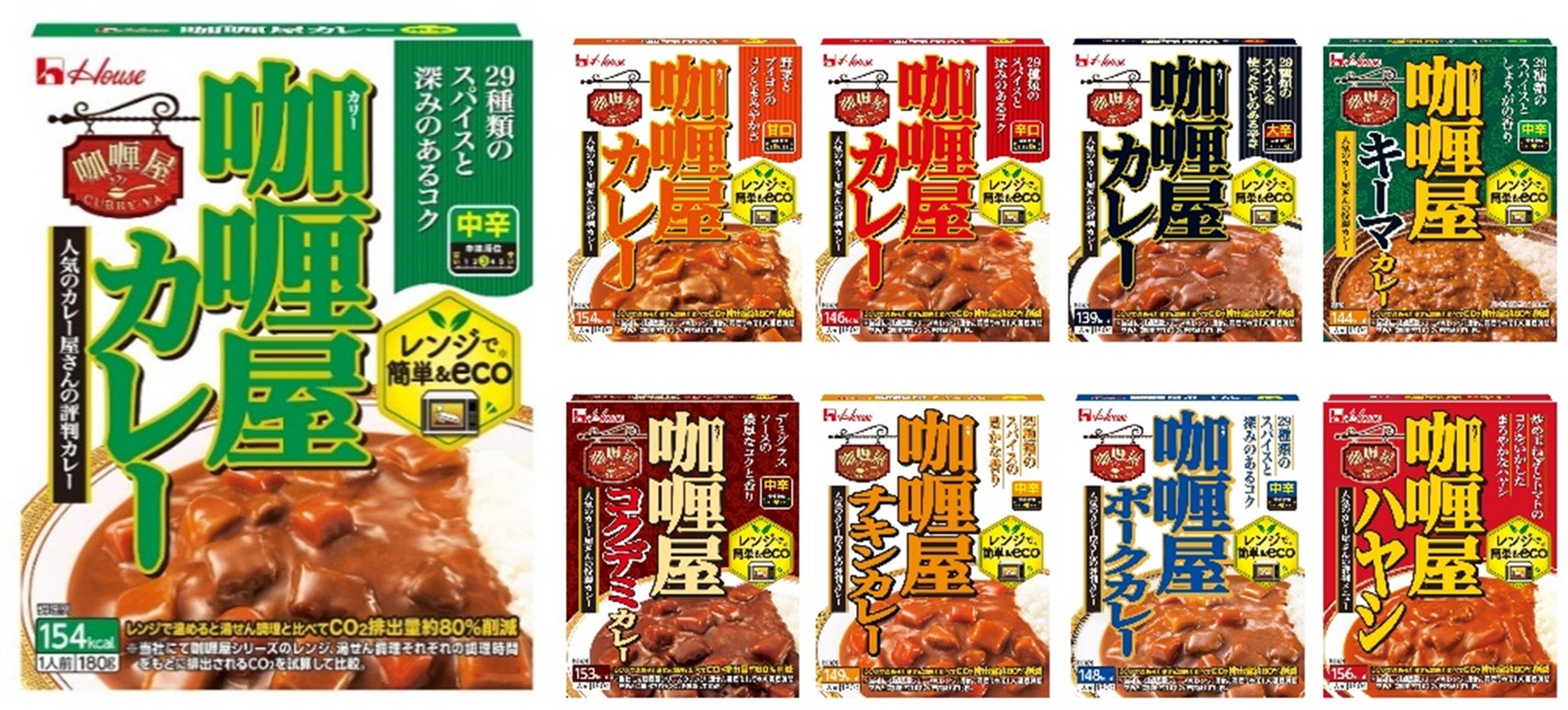 「横須賀おみやげアイデアコンテスト」受賞商品が勢揃い！