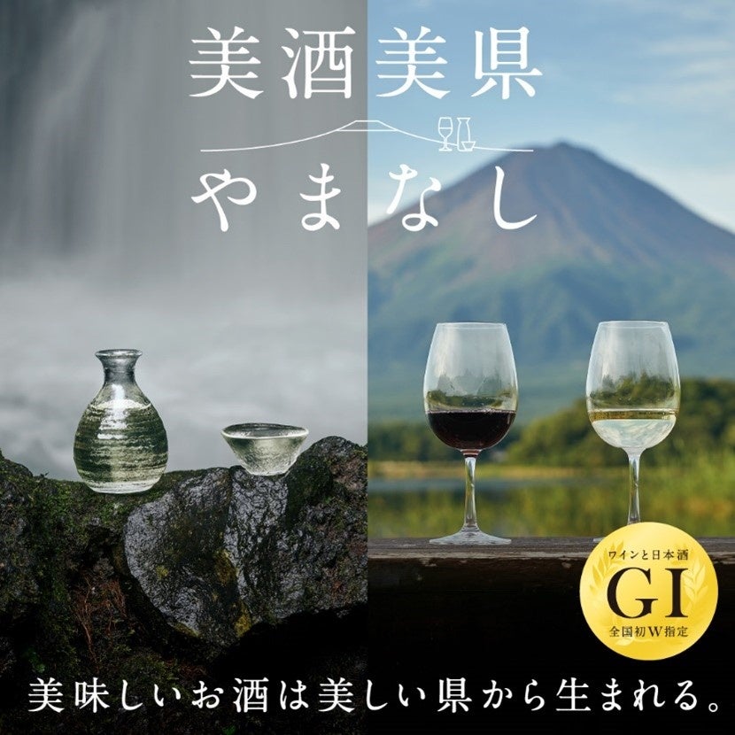 秋田県男鹿「稲とアガベ」✖️栃木県那須町「GOOD NEWS」酒造りで未活用になってしまう”酒粕”を使った香り豊かなレモンケーキ　　　「早苗饗レモン（さなぶりれもん）」を共同開発