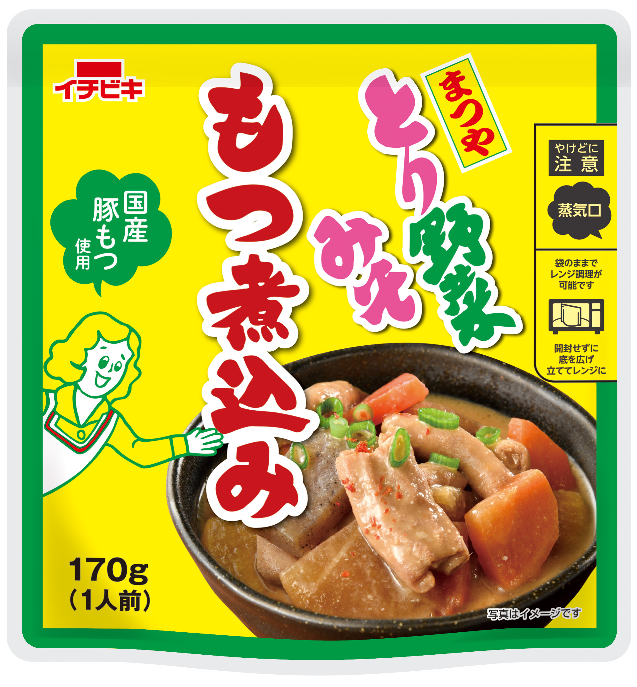 石川県のソウルフード　まつや「とり野菜みそ」を
もつ煮込みで味わえる！
『とり野菜みそもつ煮込み』新発売