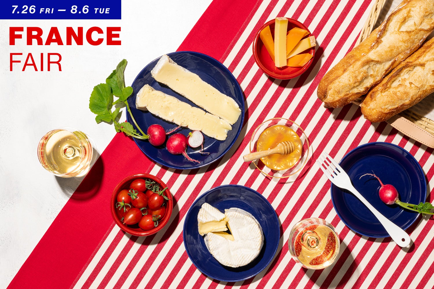 フランスの食に注目が集まるこの夏 ビオセボン フランスフェア開催