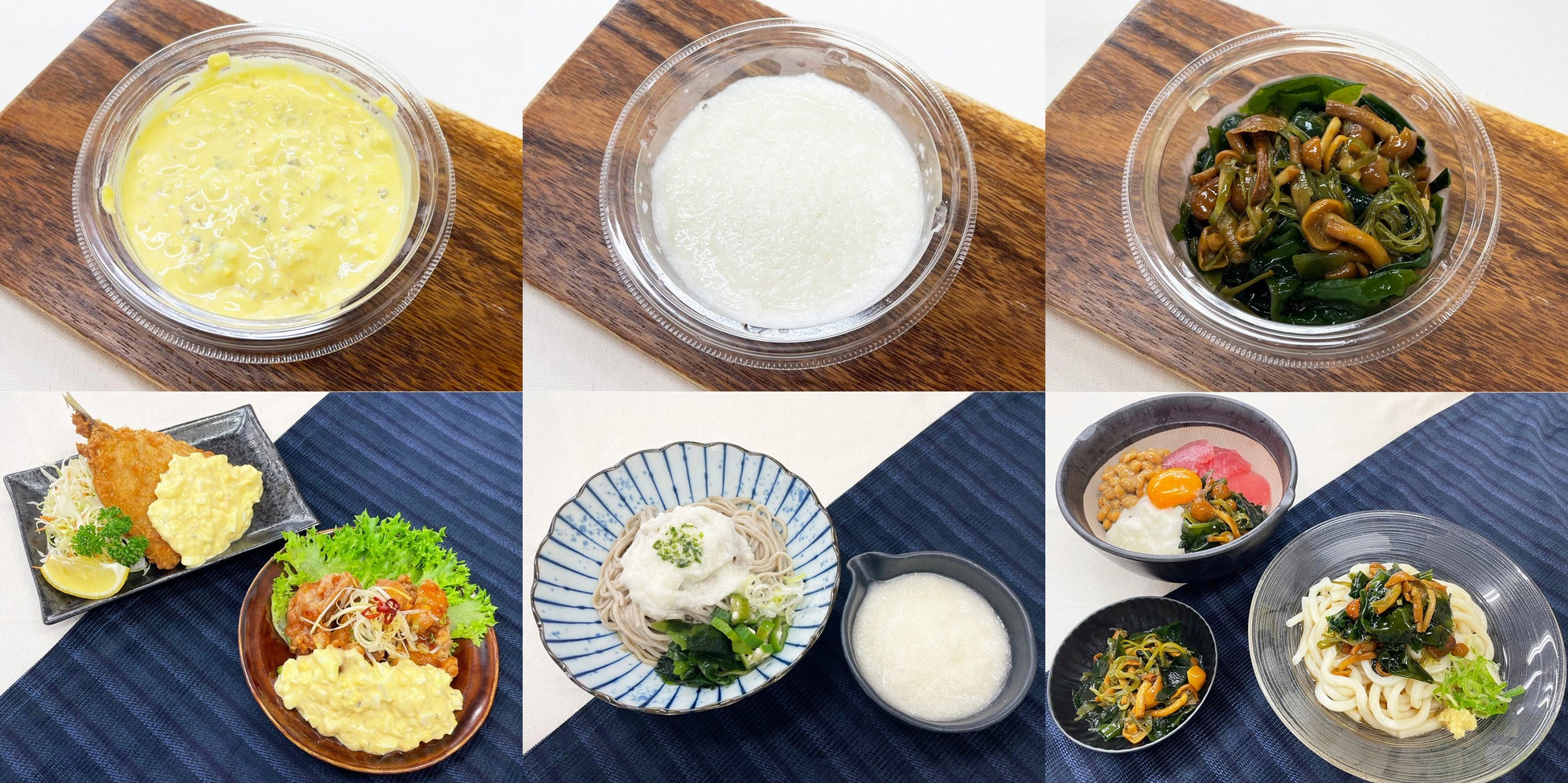 【九州ダイエットクック】お好きな料理に『掛けて食べる』3品を新発売