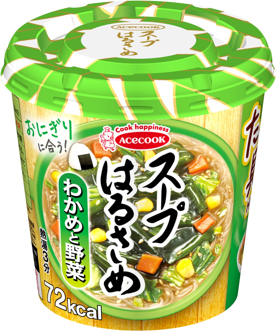 スープはるさめ　わかめと野菜／柚子ぽん酢味／鶏白湯　リニューアル・新発売