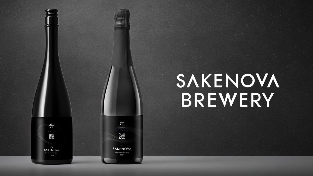 日本酒ブランド「SAKENOVA」がFiNANCiEにて本日より第１回トークン販売を開始