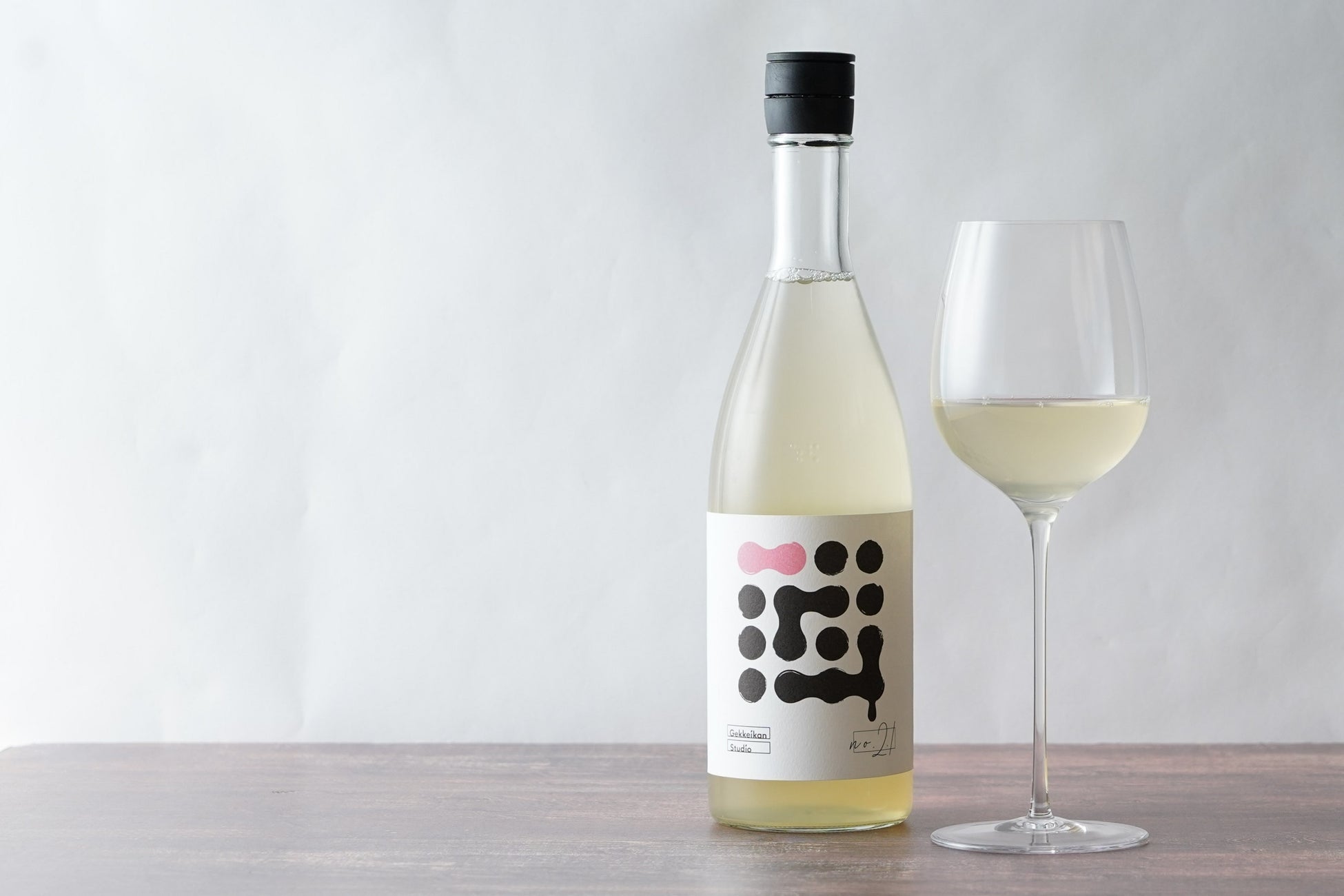 日本酒を進化させる実験的プロジェクト「Gekkeikan Studio no.2.1」新発売