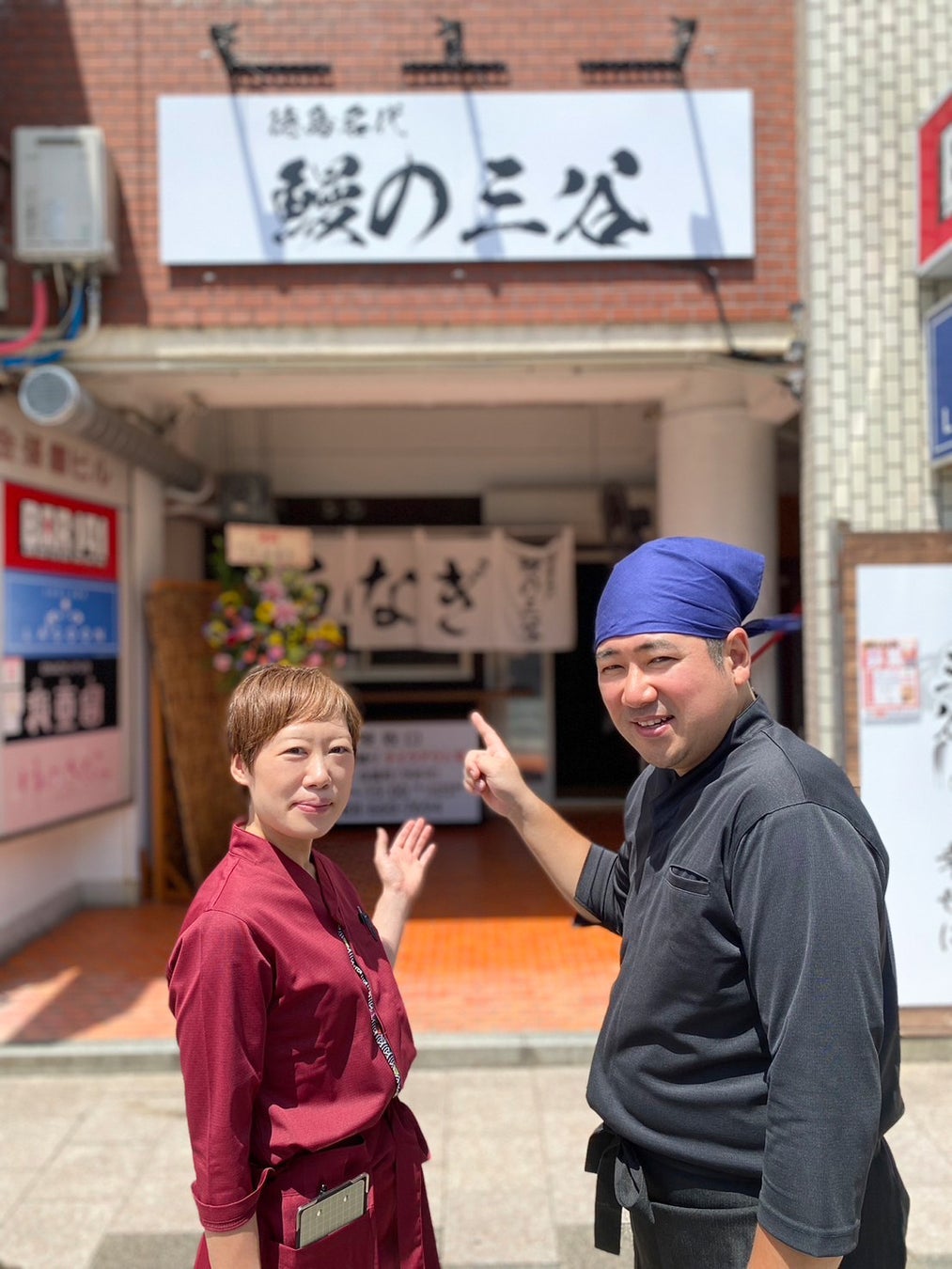 徳島市に人気の鰻屋「徳島名代　鰻の三谷」がNEW OPEN！店主がこだわる鰻の焼き方「ふわぱり焼き」がオープンからすでに人気上昇中！