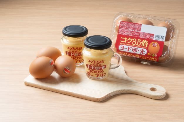 好評につき、再販決定！！
日本初※のブランド卵「ヨード卵・光」のコラボプリン
　オンラインショップにて再登場