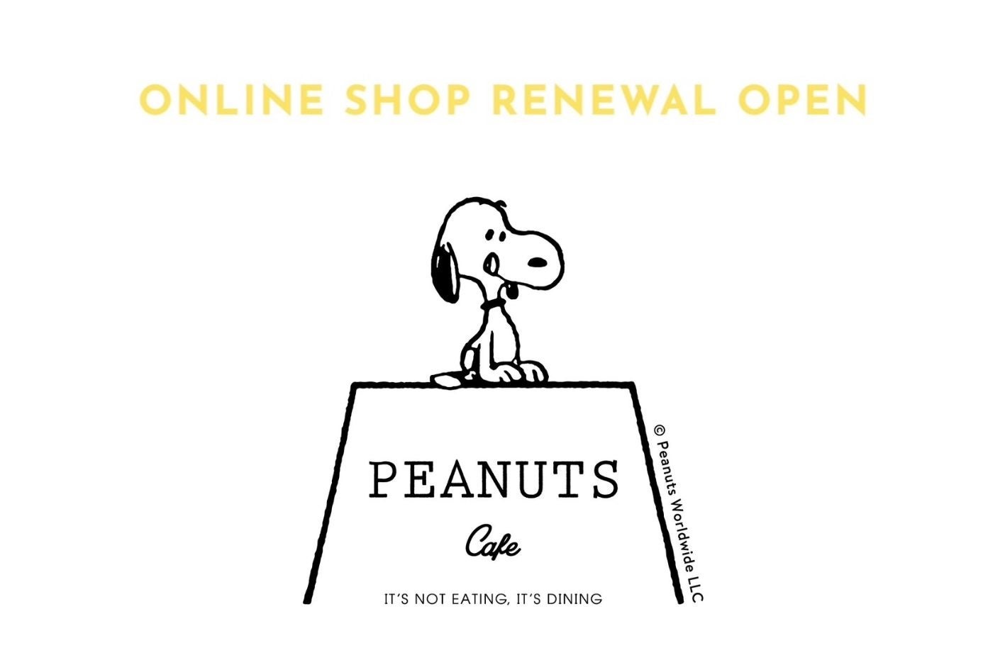 スヌーピーをテーマにした、「PEANUTS Cafe」のオンラインショップが7/24(水)よりサイトリニューアル！～限定アイテム第一弾を同日発売～