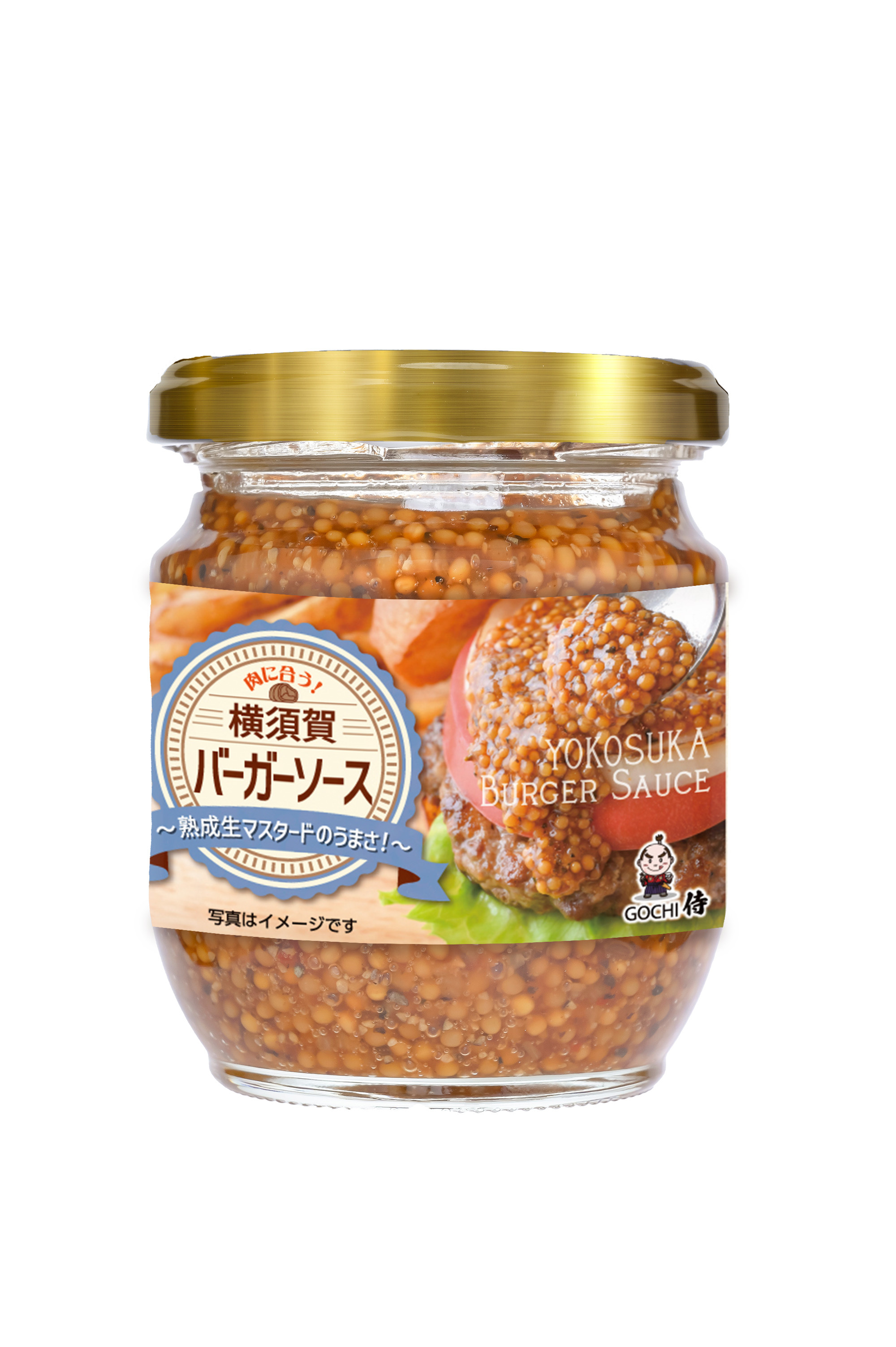 夏の乱れた腸内環境に！「納豆とお茶」が奇跡のコラボ 
新商品「菌活モリンガ キレイサポート」を7月24日に発売