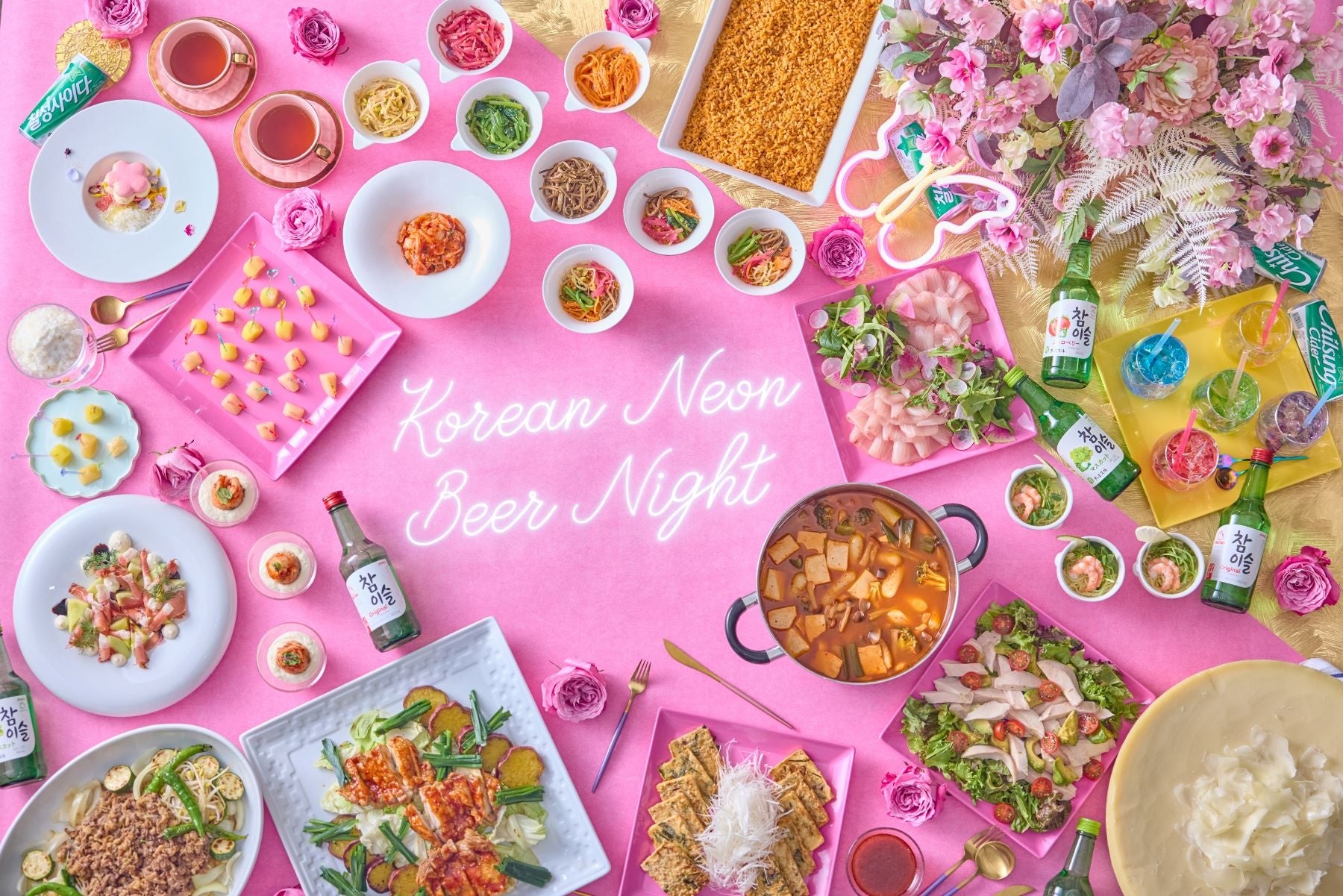 好評につき9月の追加開催決定！プール付きのガーデンや、シャンデリアが煌びやかな会場で楽しむ韓国ビアガーデン『Korean Neon Beer Night』
