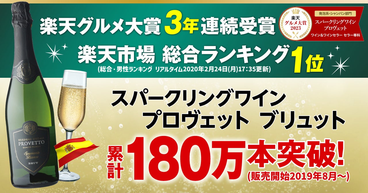 【新規ECオープン】クラファンで100万円達成したひとくち羊羹コバラボ