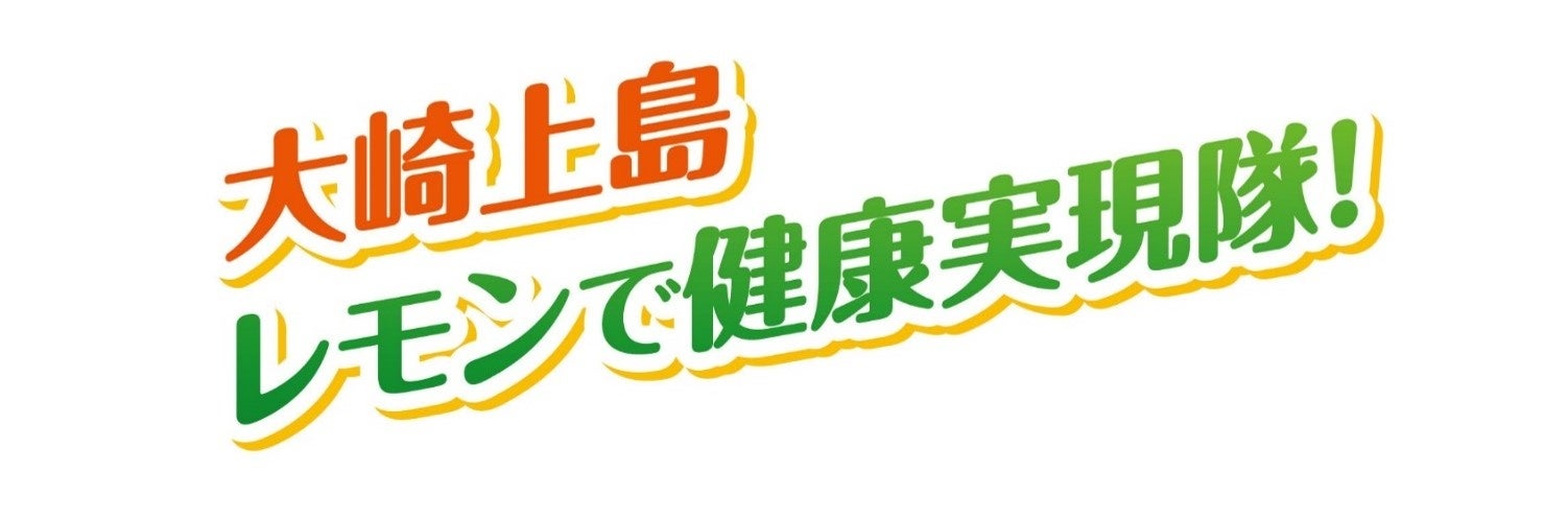 【銀座・和光】和光アネックス 焼き立てパイナップルパイと夏季限定スウィーツのご紹介