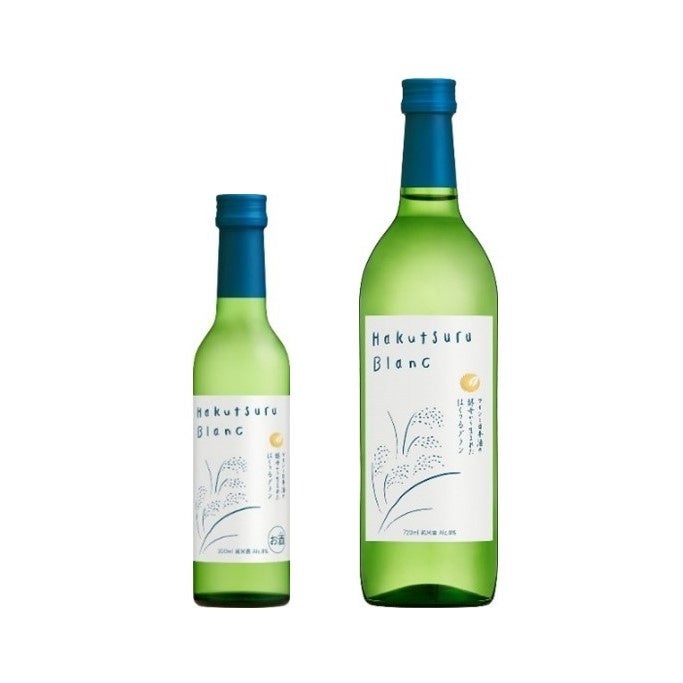 白ワインと日本酒の良いところ取り！「Hakutsuru Blanc（ハクツル ブラン）」が8月23日に300mlで新登場～ハイブリッド酵母による爽やかでフルーティーな香りが特長～