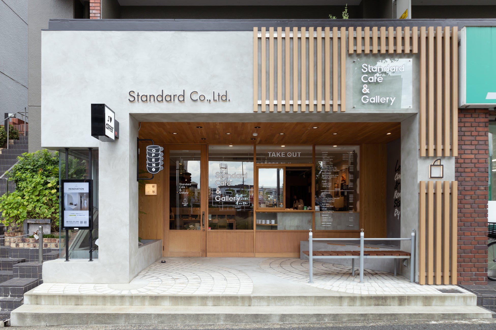 【 居心地いい空間カフェ 】大阪市の人気カフェ「 Standard Café & Gallery 」2号店がOPEN！