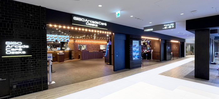 GiGOが関西に新業態のアミューズメントスポットをオープン！ 大阪駅前「KITTE大阪」に「GiGO Arcade Café KITTE大阪」が登場！ 2024年7月31日（水）11時 グランドオープン