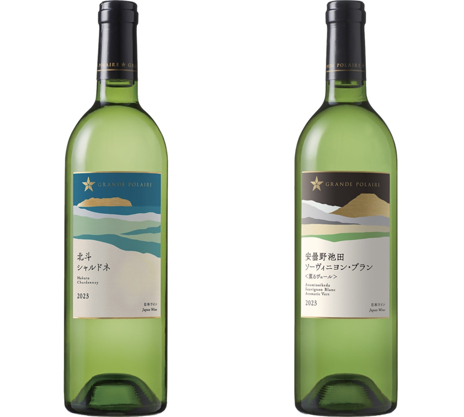 Japan Wine Competition日本ワインコンクール2024にて「グランポレール　北斗シャルドネ２０２３」「グランポレール　安曇野池田ソーヴィニヨン・ブラン＜薫るヴェール＞２０２３」が金賞