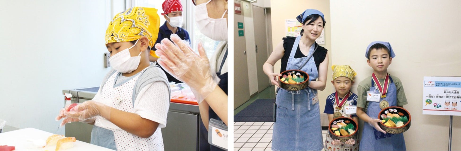応募者1000組超え！「銀のさら」初の食育プロジェクトを開催夏休みに魚や海の大切さを親子で学ぶ「お寿司作り体験」～イベントレポート～