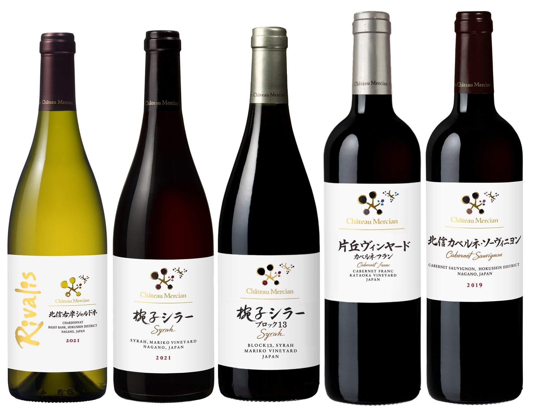 「Japan Wine Competition (日本ワインコンクール) 2024 」にて「シャトー・メルシャン　北信右岸シャルドネ　リヴァリス　2021」など計5品が金賞を受賞