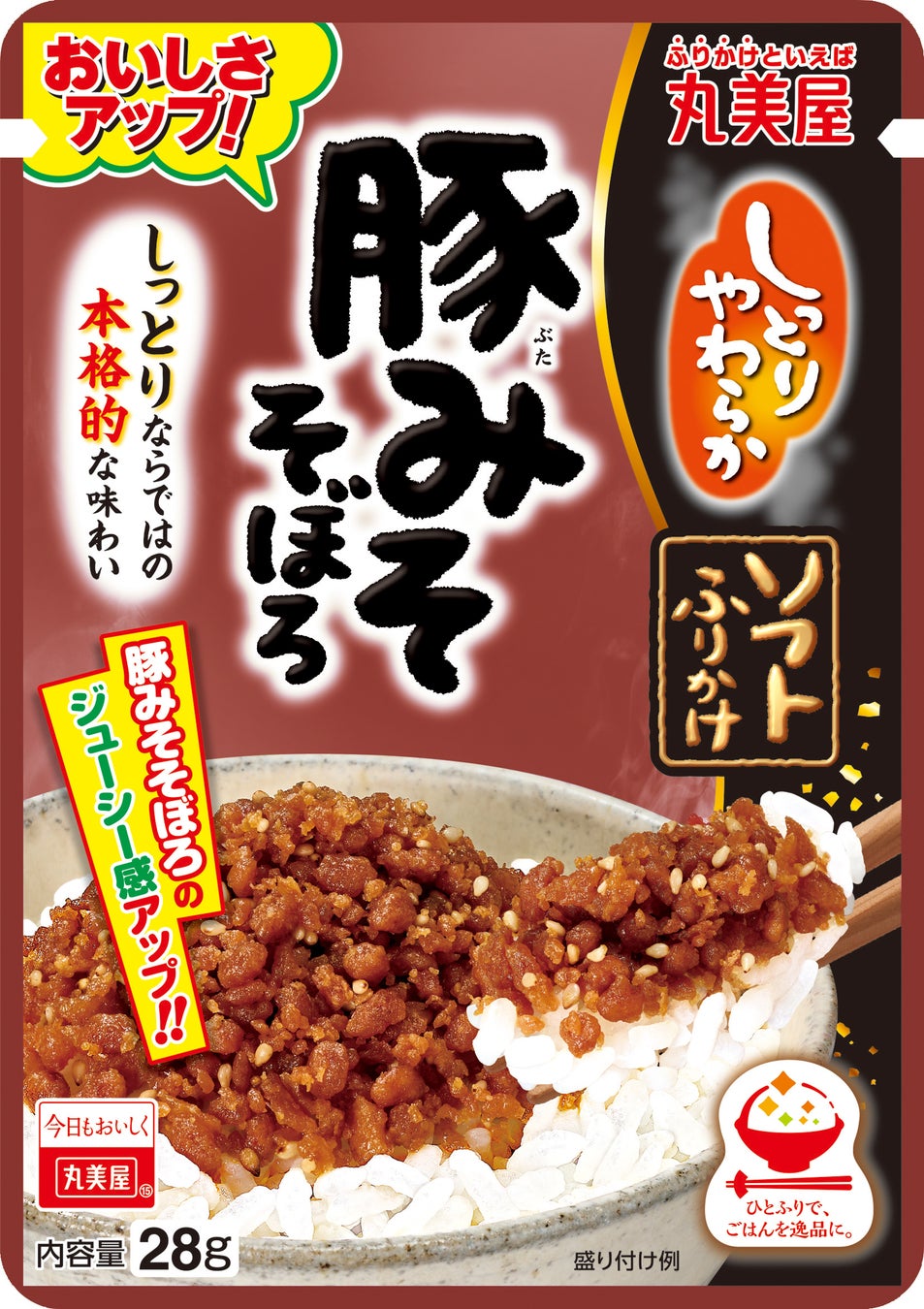 まるで巨峰の味わい！？濃くて甘い秋らしい爽が新登場！『爽　濃い甘熟巨峰』2024年8月19日(月)全国で新発売